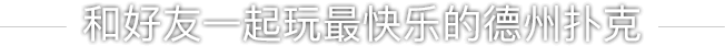 wpk俱乐部